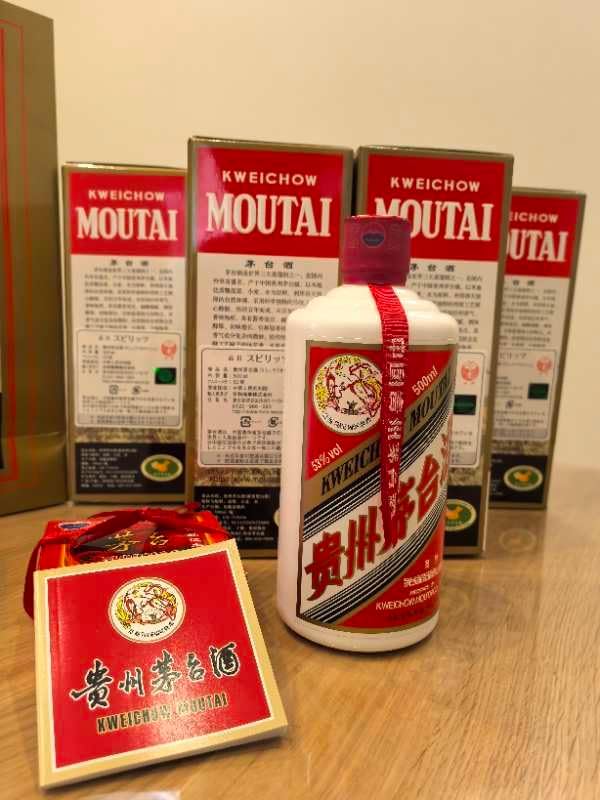 酒類販売事業